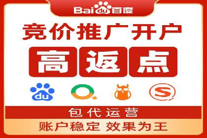 某品牌信息流广告创意与效果的完美结合