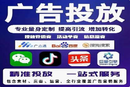 充值返点平台盘点：热门返点活动推荐